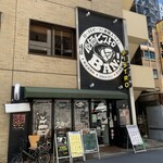 原価ビストロBAN！ - お店の外観です。（2022年６月）