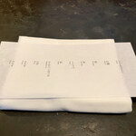 ドンブラボー - 