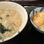 うどん茶屋 庵 - 