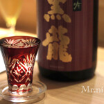 銀座 よこ田 - 日本酒