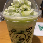 STARBUCKS COFFE - 