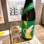 47都道府県の日本酒勢揃い 富士喜商店 - 