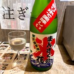 47都道府県の日本酒勢揃い 富士喜商店 - 