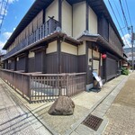 ぎおん徳屋 - 祇園花見小路の風景