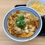 Yoshinoya - 