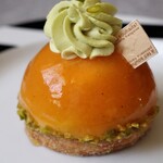 アテスウェイ - アプリコピスターシュ