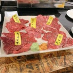 大衆焼肉ヒノモト - 