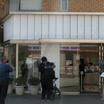 アテスウェイ - 外観