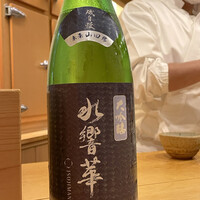 鮨 しゅん輔 阿佐ヶ谷 - 