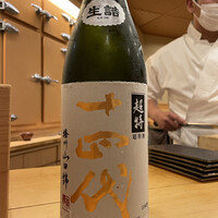 鮨 しゅん輔 阿佐ヶ谷 - 