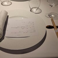 レフェルヴェソンス - 