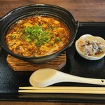 Sumiyaki Dainingu Bochibochi - セット850円