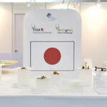 EPURE - FHA Food and Hotel Asia 2014 日本代表チームのメンバー