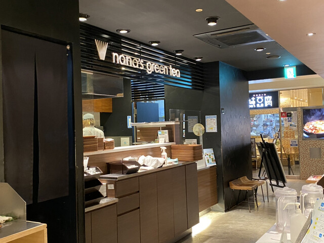 nana’s green tea Rumine Kitasenju Ten photo 4