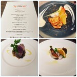 コグスダイニングカグラザカ - 