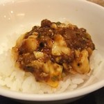 スーツァン・レストラン陳 - 