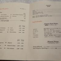 ジャッジョーロ銀座 - 