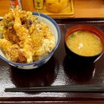 Tendon Tenya - 