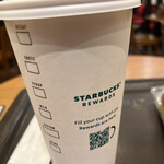 STARBUCKS COFFEE - 