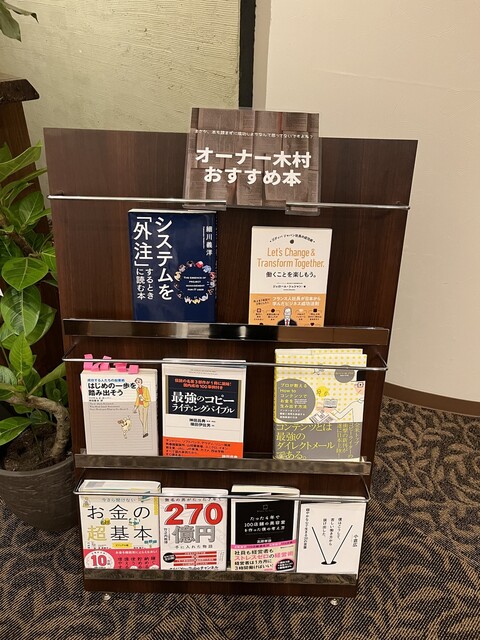 Kandzume cafe 2 Soku Me no Waraji