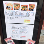 ジャクソンズ - 