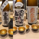 梅田 鮨 よこ田 - 