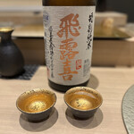 梅田 鮨 よこ田 - 