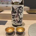 梅田 鮨 よこ田 - 