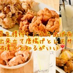 めっちゃ らんまん食堂 - 