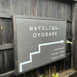 OYOBARE - 