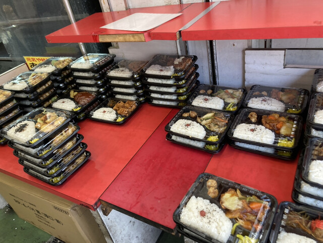 Bento Genkiya Shijoomiya Ten photo 5