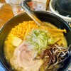 札幌ラーメン 悠
