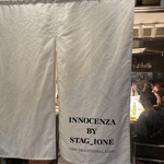 INNOCENZA BY STAG_IONE - 