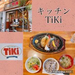 キッチンTiKi - 