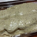 横丁とうふ店 最上川千本だんご - 