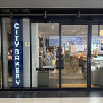 THE CITY BAKERY - 