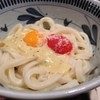 楽釜製麺所 新宿歌舞伎町直売店