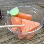 サーモン100円分