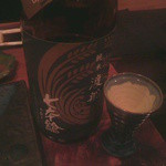 大塚 みや穂 - 201302七本槍純米渡船