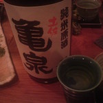 大塚 みや穂 - 201302亀泉純米原酒