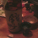 大塚 みや穂 - 2013鏡野純米無濾過生原酒