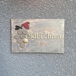 Okibi china - 