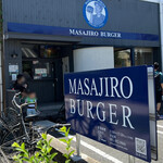 MASAJIRO BURGER - 