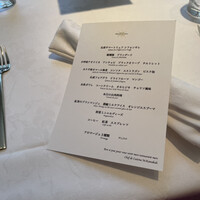 ナチュール・エ・サンス - 