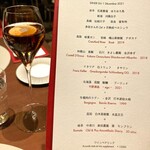 スガラボヴィー - 