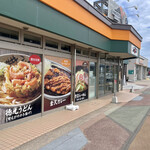 Kanazawa Eito Kicchin - 店頭2