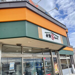 金澤8キッチン - 店頭3