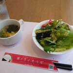 Nihonshu Baru Ando Kafe Sakanoshita No Orize - スープとサラダ