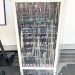 ヴァッカロッサ - 外観　テイクアウトメニュー