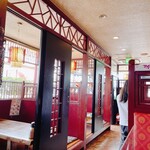 中国食彩 渓泉 - 内観